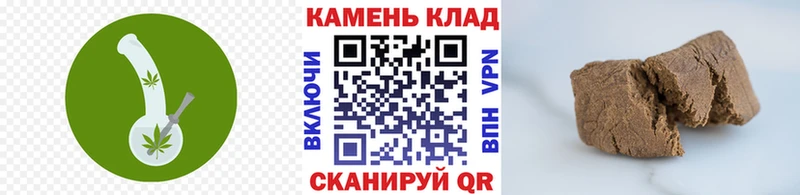 Наркота Ленинск Кокаин  МАРИХУАНА  Псилоцибиновые грибы  ГАШ  МЕФ  СОЛЬ 