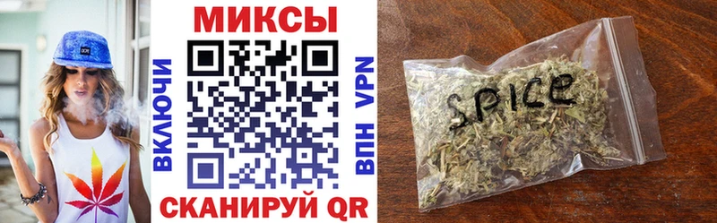 Бутират вода  Ленинск 