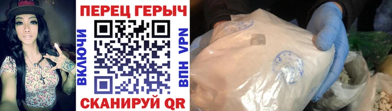 хочу   блэк спрут зеркало  ГЕРОИН Афган  Ленинск 