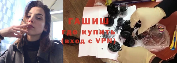 сатива Алексин