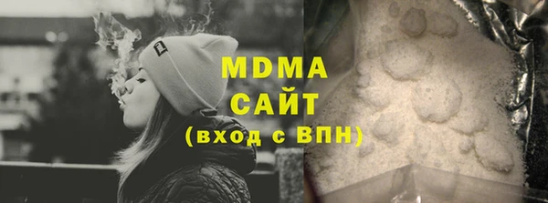 твердый Алзамай