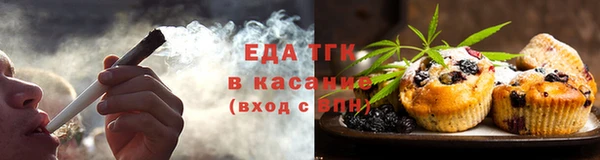 сатива Алексин