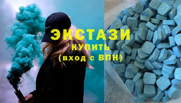 сатива Алексин