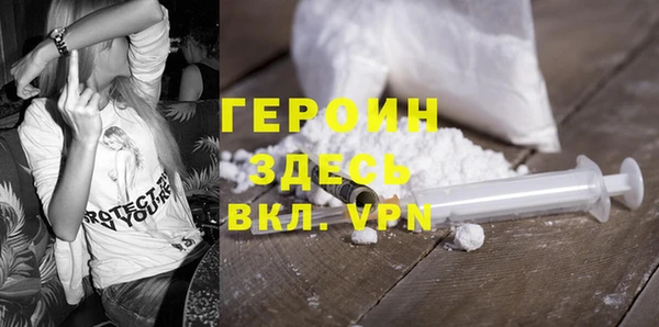 твердый Алзамай