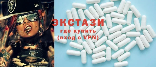 твердый Алзамай