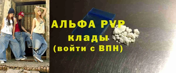твердый Алзамай