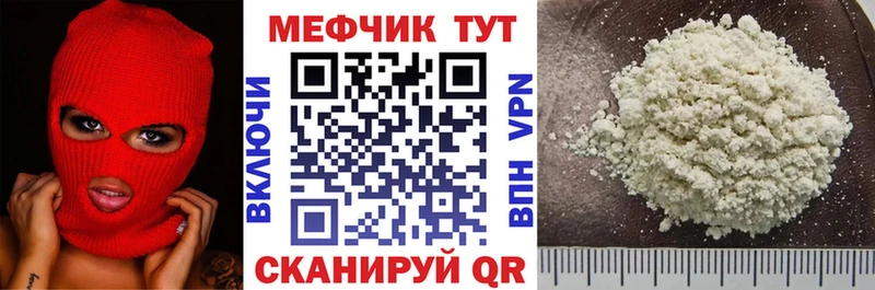 МЯУ-МЯУ мяу мяу  Ленинск 